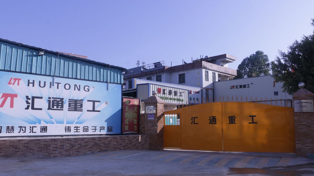 La CINA Guangzhou Huitong Machinery Co., Ltd. 