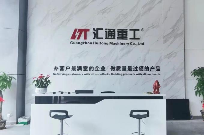 Guangzhou Huitong Machinery Co., Ltd. Profilo aziendale